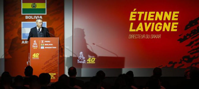 Официально представлен маршрут «Дакара-2018»