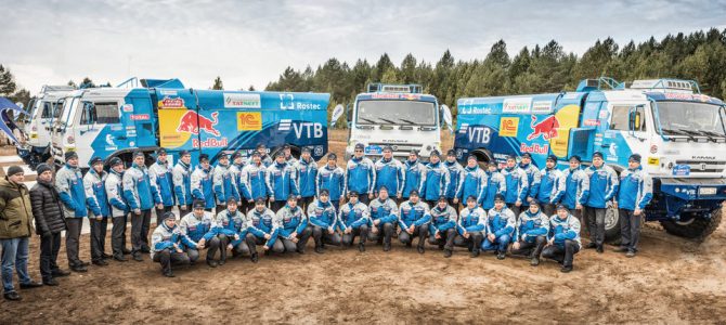 Команда «КАМАЗ-Мастер» отправилась на «Дакар-2018»